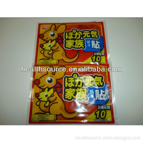 High quality Products Warmer Pad 10*13cm with CE